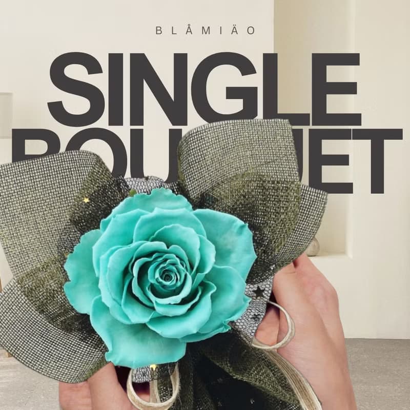 單支永生花束 - 蒂芬尼藍(玫瑰)