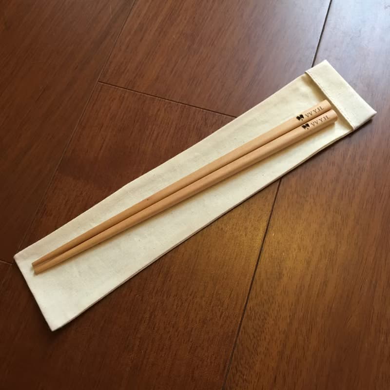 VV Y.H. 荷木環保筷