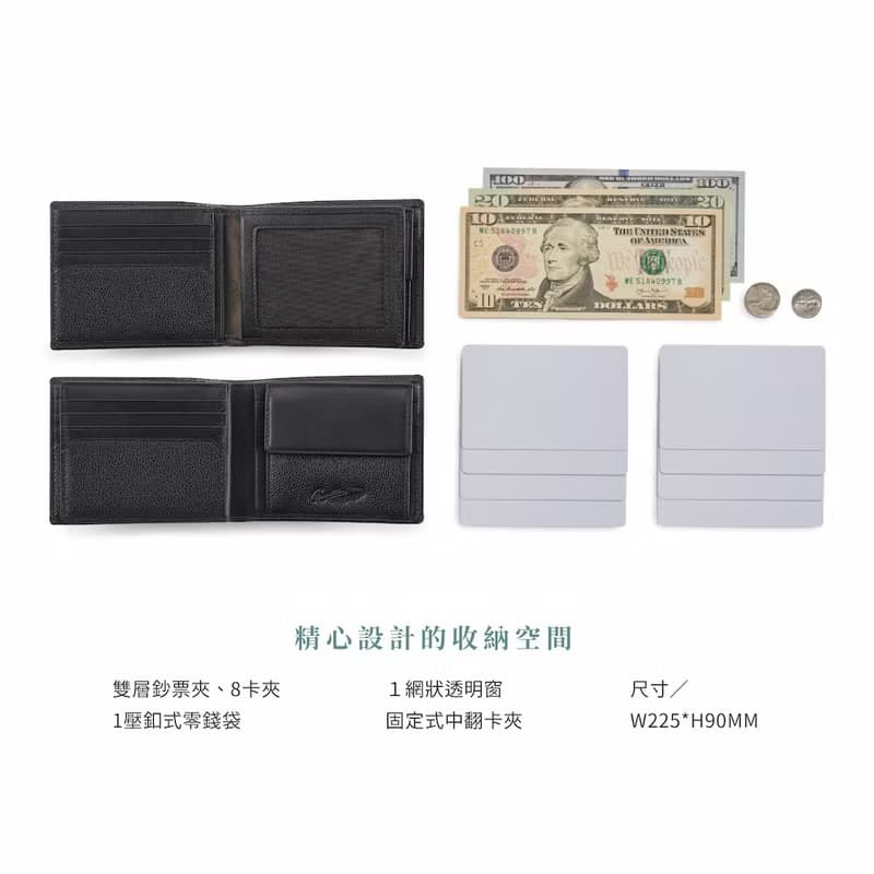 【24H快速出貨】真皮短夾/零錢包皮夾 8卡 情侶禮物