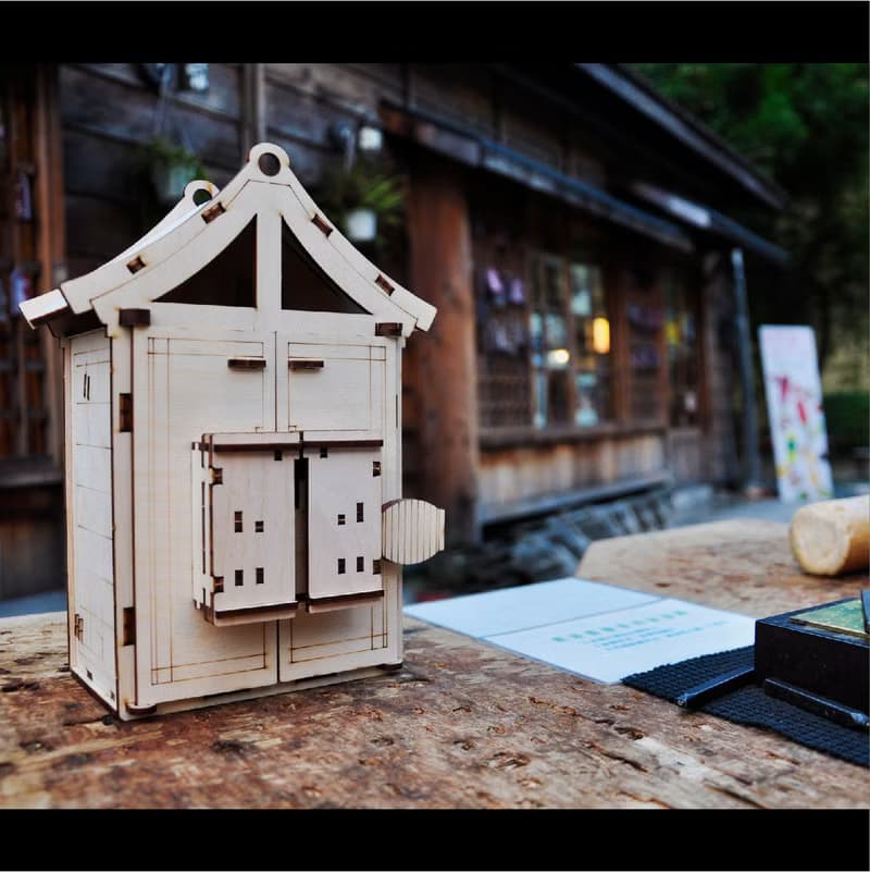 【趣味古鎖】木屋分類存錢筒 | 零錢分類 可自行彩繪 STEAM教具