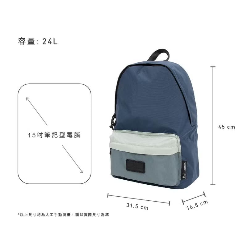 【DOUGHNUT】15吋 防潑水後背包 大學包 水壺格 減壓-軍綠x灰 GW