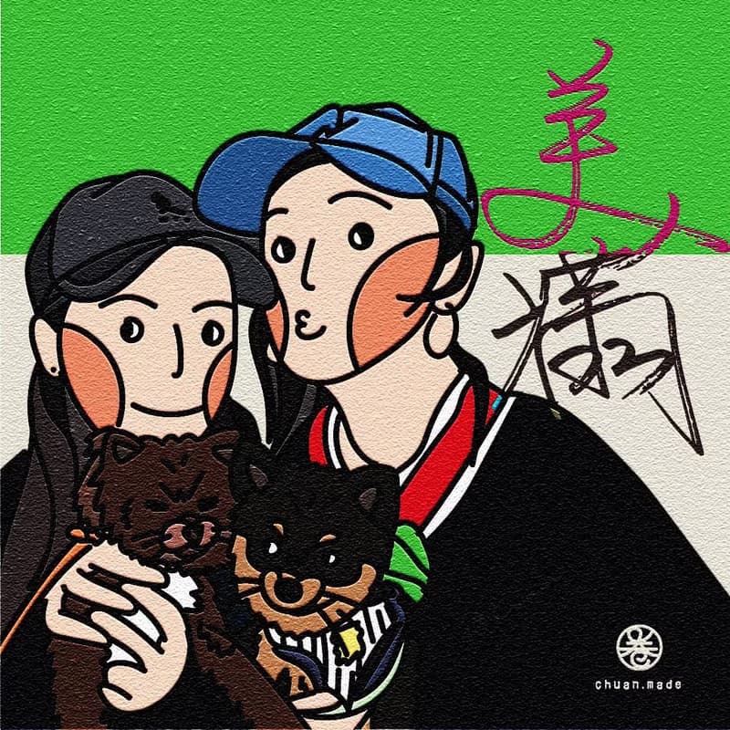 獨家風格插畫似顏繪 | 童畫Q顏繪:可愛畫風