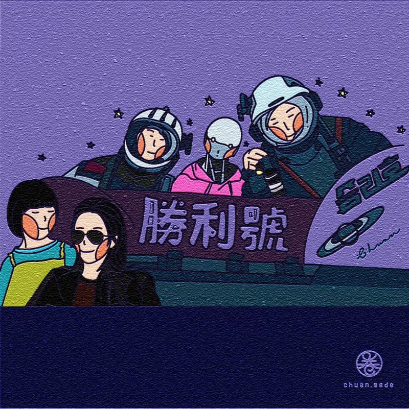 獨家風格插畫似顏繪 | 童畫Q顏繪:可愛畫風