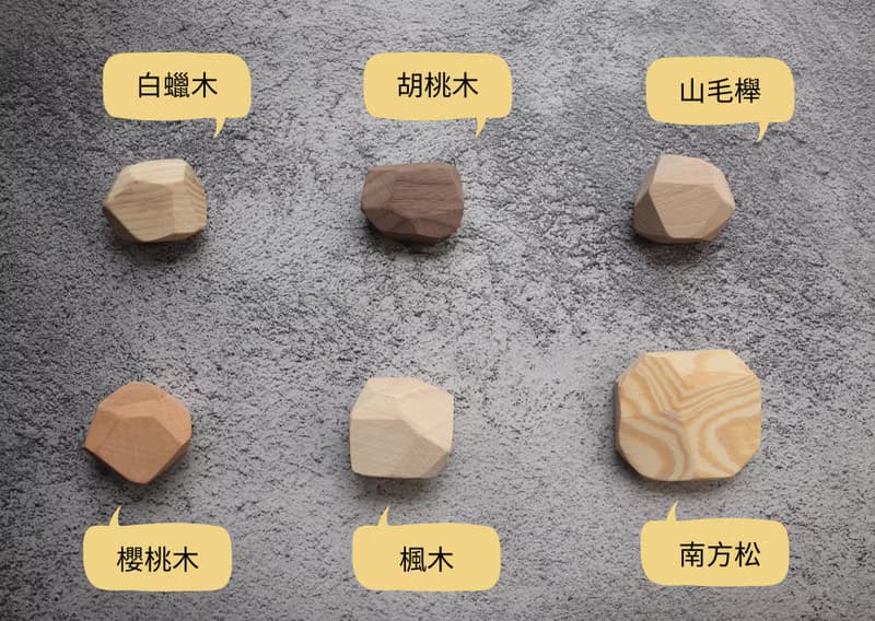 Simple Balance 平衡木石頭 | 多角度疊疊樂 台灣手工 可加購雷雕