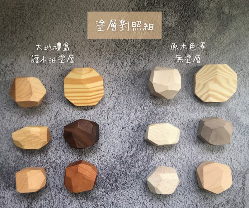 Simple Balance 平衡木石頭 | 多角度疊疊樂 台灣手工 可加購雷雕