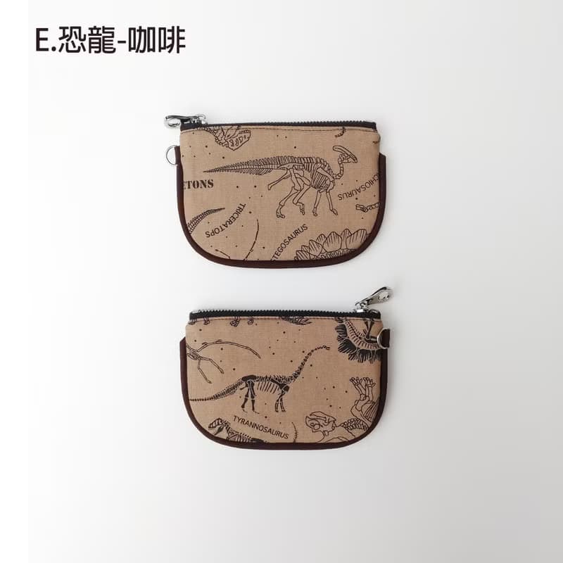 韓系 可愛 昆蟲/恐龍 5款零錢包