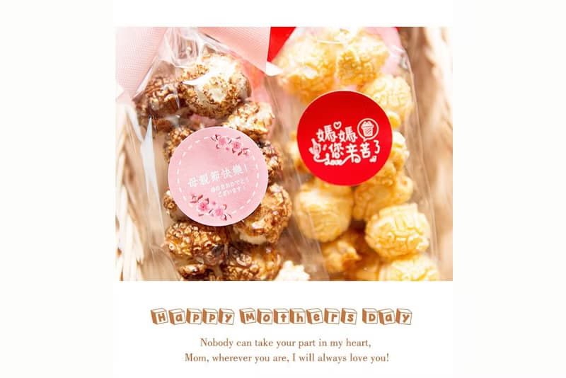 母親節禮贈品-輕巧包爆米花-焦糖/巧克力2口味可選 送客戶 送媽咪