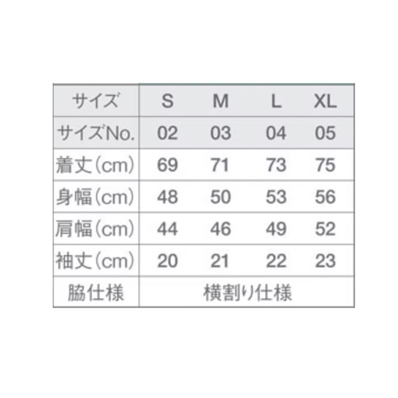 Work gloves dry cool T-shirt unisex S ~ XL size Tcollector