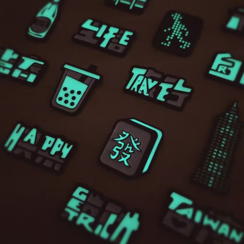 夜光島語徽章－單個－16款