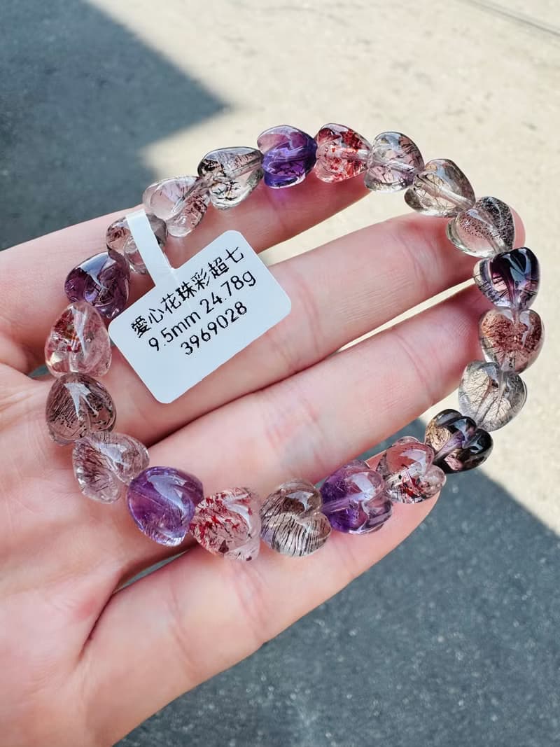 精品愛心花珠透體多礦彩超七9.5mm24.78g彼岸花紫超三輪骨幹水晶