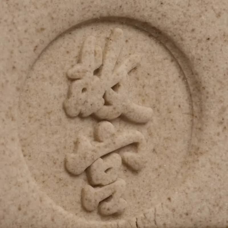 北京故宮博物院千裡江山茶具功夫套裝 青綠釉