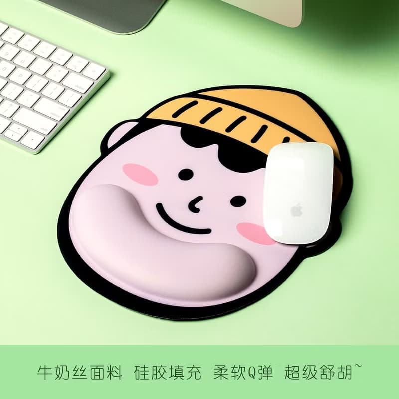AUG8 STORE 快樂肥宅 一起胖胖很可愛 硅膠護腕滑鼠墊