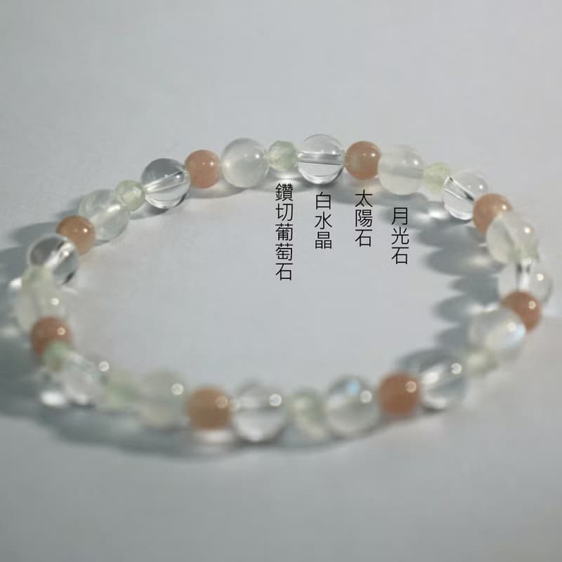 月光石-白水晶-葡萄石-穩定情緒-招財-水晶手鍊