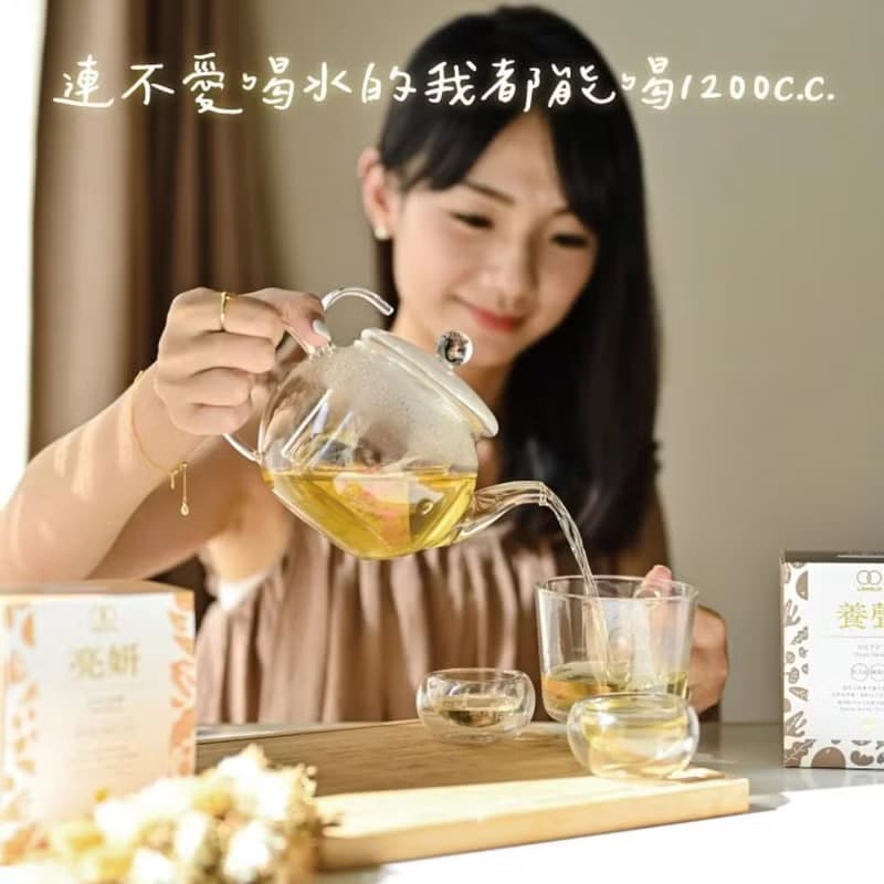 新朋友輕量補水組 | 漢方養生茶10入(自選口味)+隨行環保水瓶