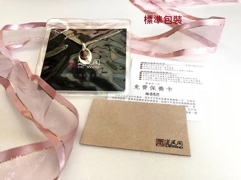 【七夕送禮】心型銀飾系列 / 初戀曲 / 手工鑲鑽 / 項鍊