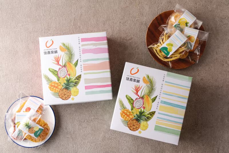 玉井佳鑫果鋪     綜合果乾禮盒    9種天然果乾伴手禮  企業送禮