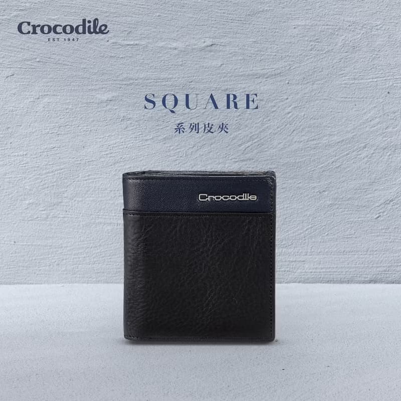 24H出貨 Crocodile 男生短夾 直式皮夾 植鞣革 零錢收納 聖誕禮物