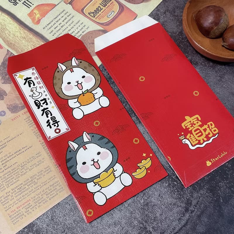 2025蛇年 柚子兔紅包袋 / 有蛇財有得