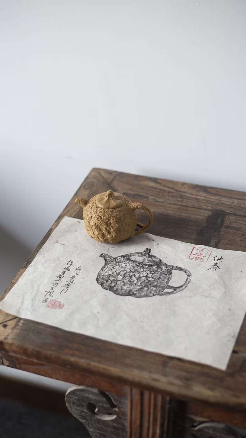 送禮紫砂壺茶壺小供春 手绘证书 150cc 精品陈腐黄金段泥 正宗润