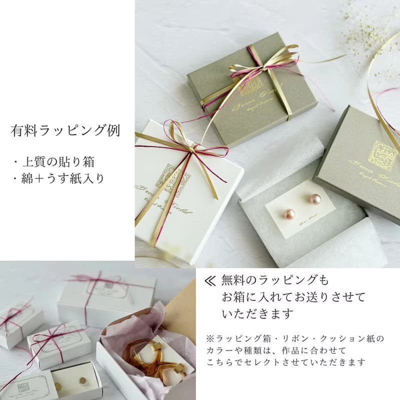 【秋に映える大人の赤】マットゴールドと秋色レッドピアス/イヤリング　秋ピアス　秋色