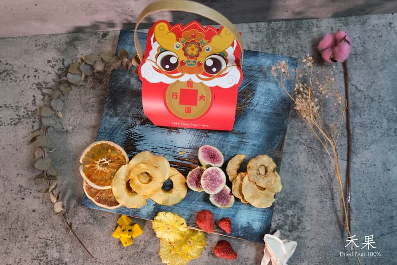 【禾果】招財納福大堤盒(提把款)(2入)新年禮盒