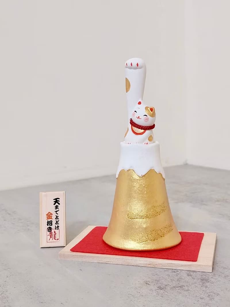 日本【RYUKODO】授權-好運金富士山招財貓|禮物|聖誕禮盒|入厝