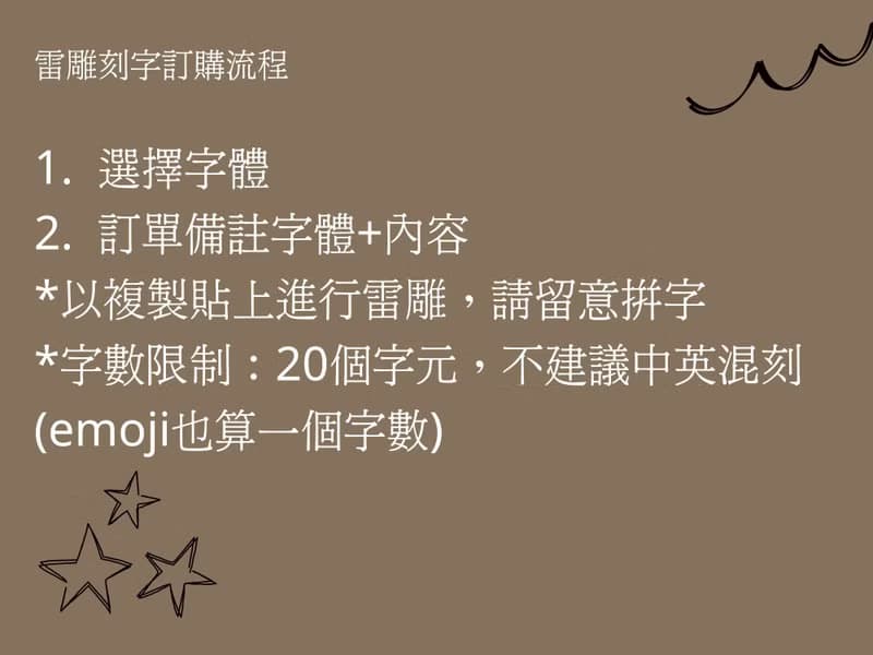 轉轉收納盒 | 隨身物/文具/飾品收納  實木  | 生日禮物