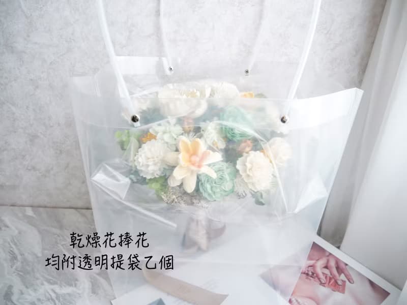 歐式乾燥花手綁捧花【嫣紅柔綠】新娘捧花/婚紗外拍/婚禮捧花