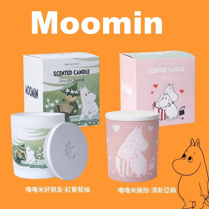 moomin 姆明/嚕嚕米香氛蠟燭 200g/紅葡萄柚/清新亞麻