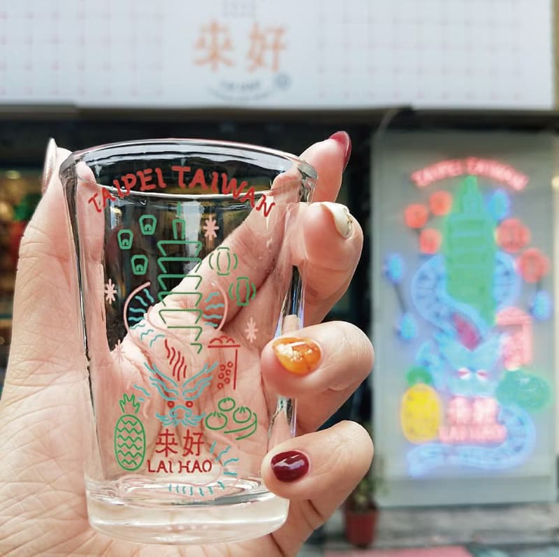 台灣是小龍啤酒杯 玻璃杯 台灣紀念品/禮物