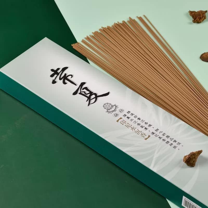 常夏-九品印尼水沉立香-1尺3