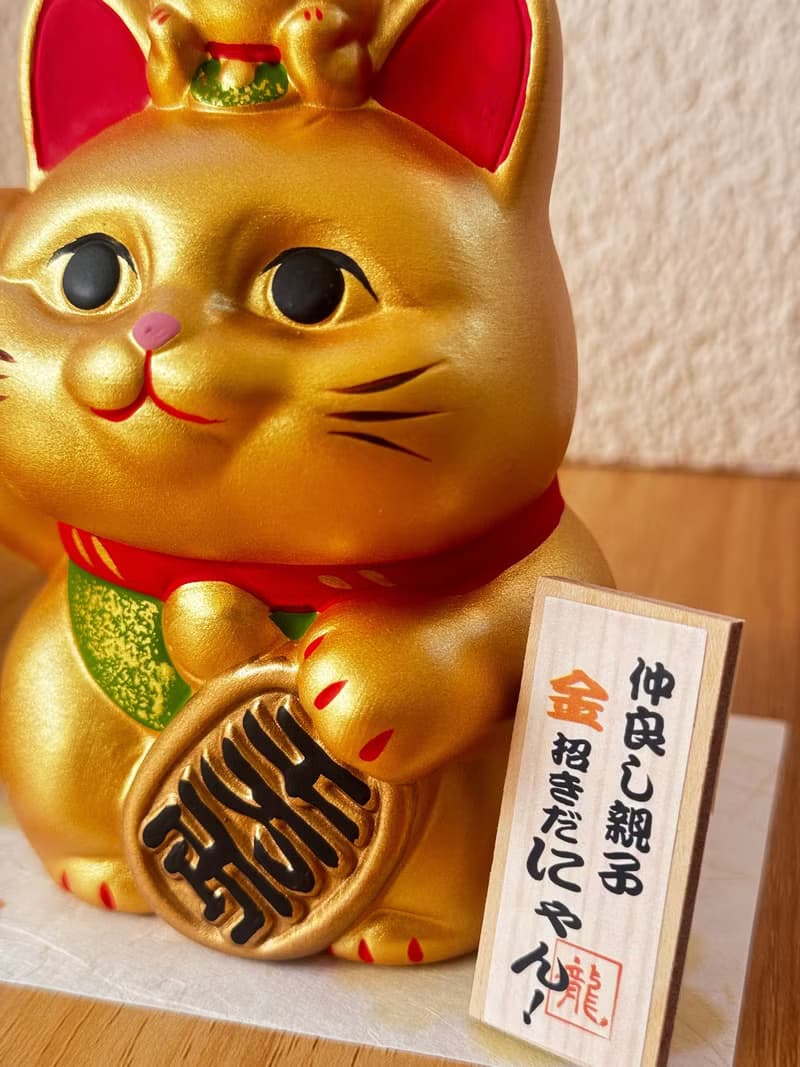 龍虎作 | 親子福招財貓儲金箱