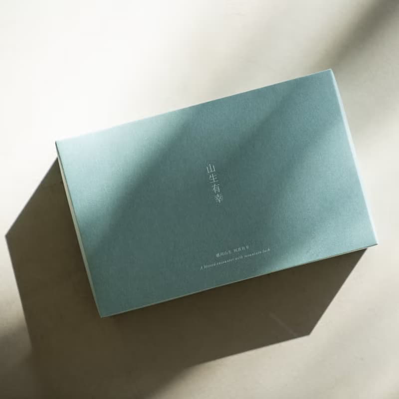 【山味書屋】不撓、鍾情 袋茶雙味入禮盒、附提袋