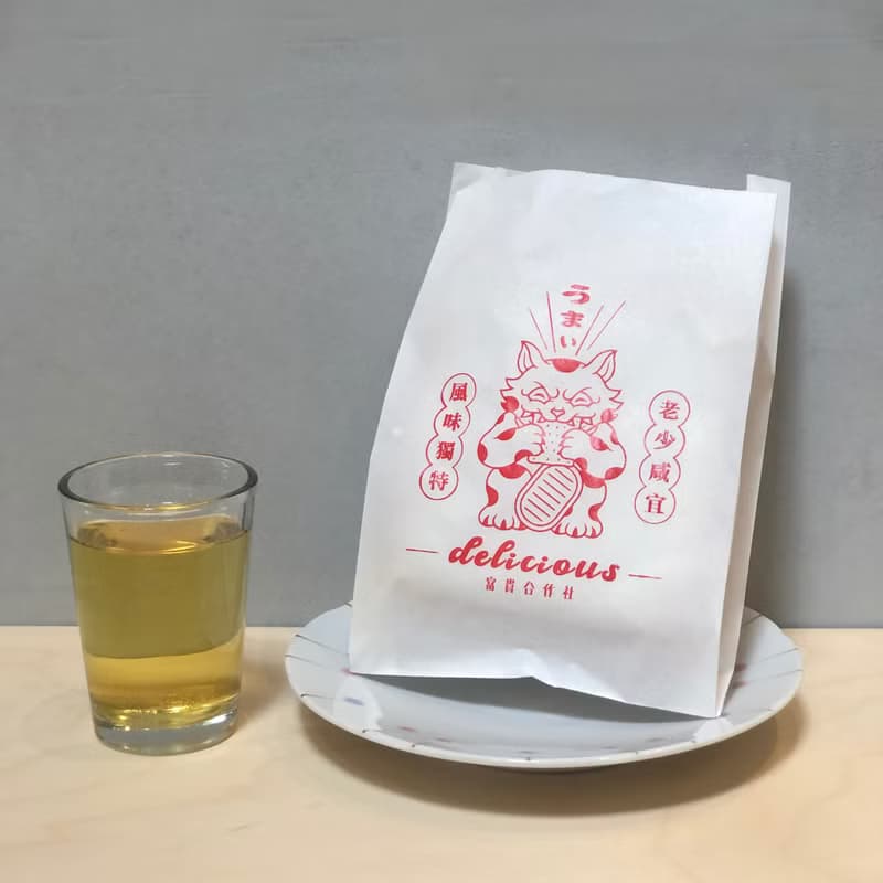 招財夾心吐司杯墊 / 5種口味