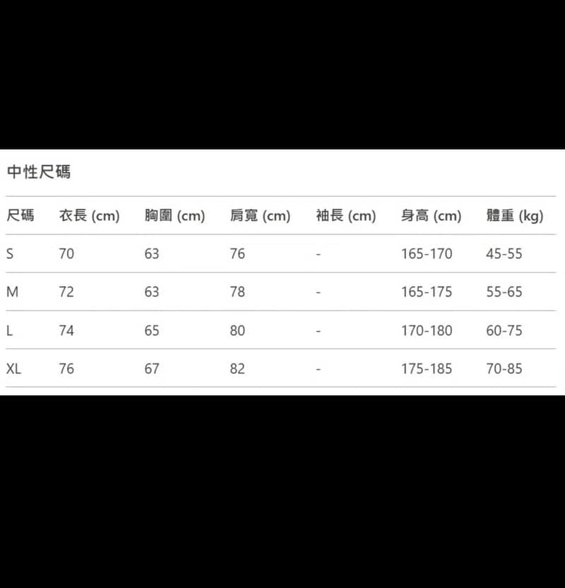 (免費刻字) Dad+Mom=Me 潮牌撞色親子裝/連帽大學tee