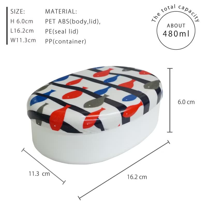 Japoney 1-Tier Laminated Lunchbox Textile Modern Container Gift Made In Japan