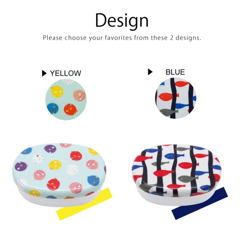 Japoney 1-Tier Laminated Lunchbox Textile Modern Container Gift Made In Japan