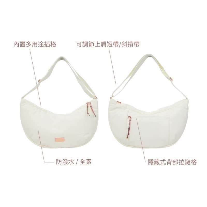 【DOUGHNUT】防潑水 手提/肩背/斜背 3用 澎澎半月包 穿搭-白石SE