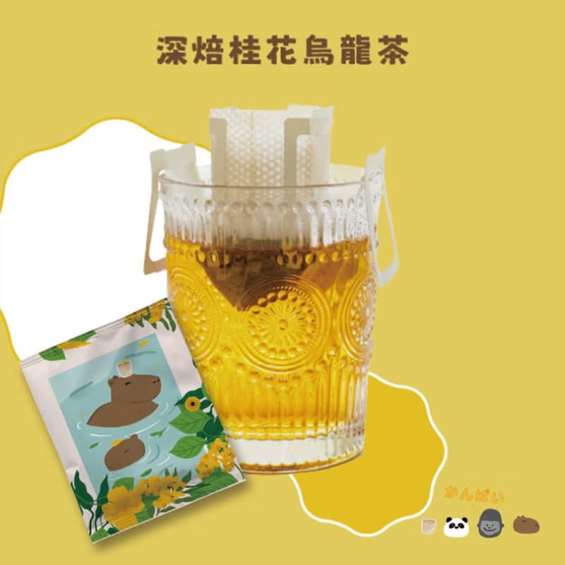 新鳳鳴【濾掛式茶包】深焙桂花烏龍茶7入 動物園午茶原創茶水豚君