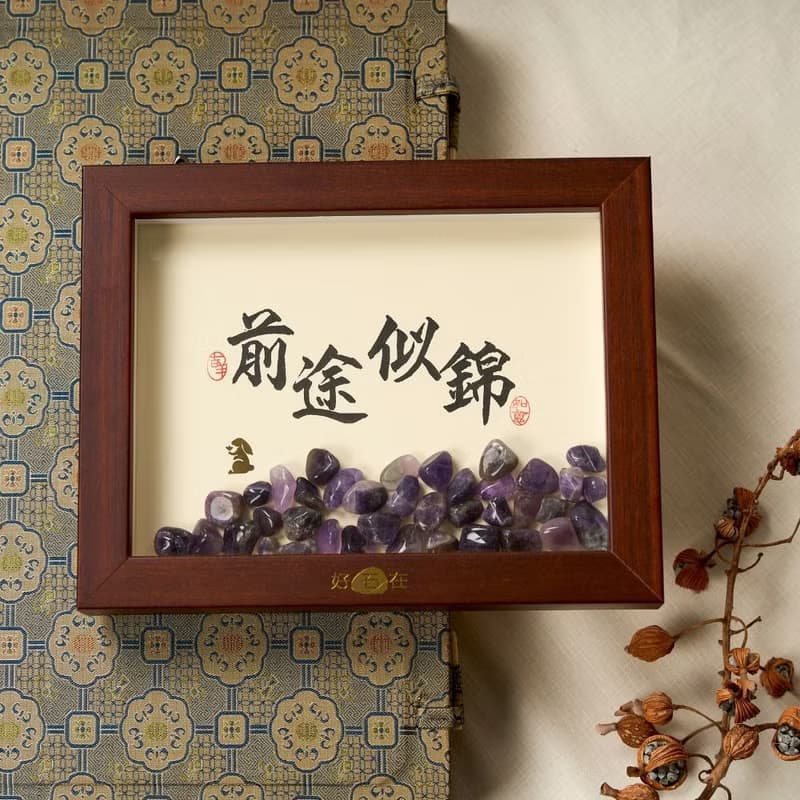 【出清特惠】12生肖寶石相框 / 出國送禮、喬遷 、獎牌