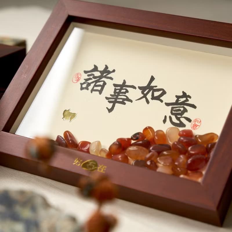 【出清特惠】12生肖寶石相框 / 出國送禮、喬遷 、獎牌