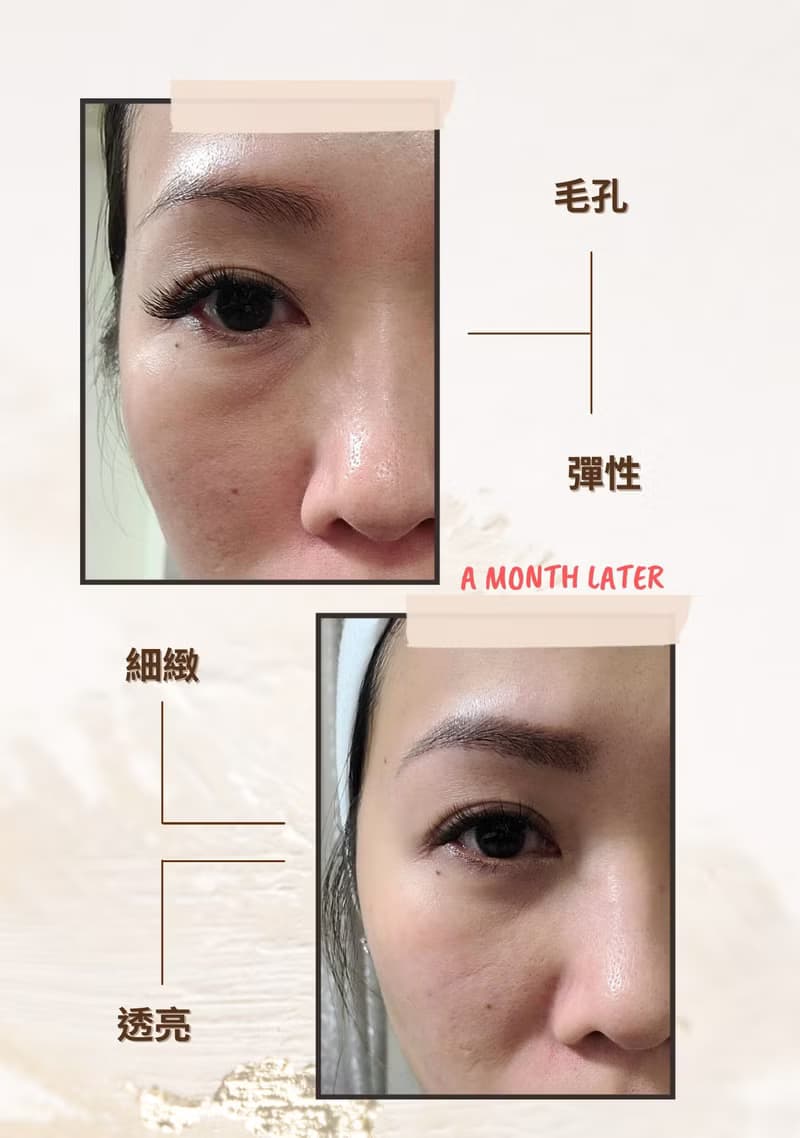 【Diva迪娃】海茴香胺基酸淨顏露