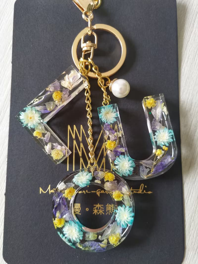 漫森態 乾燥花 永生花 英字 鑰匙圈 吊飾