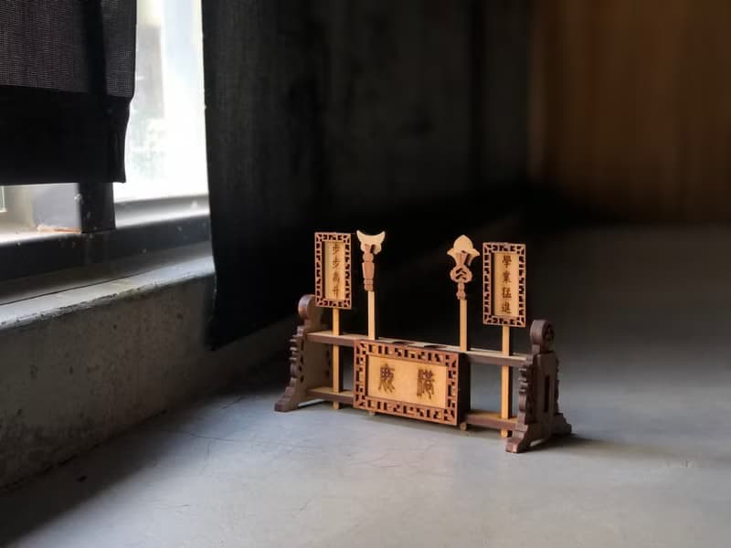 【手作 DIY】祈福 筆架 金榜題名 天后宮 大甲媽 白沙屯 粉紅超跑
