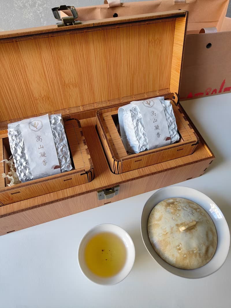 新品 高山凝香烏龍茶提盒組