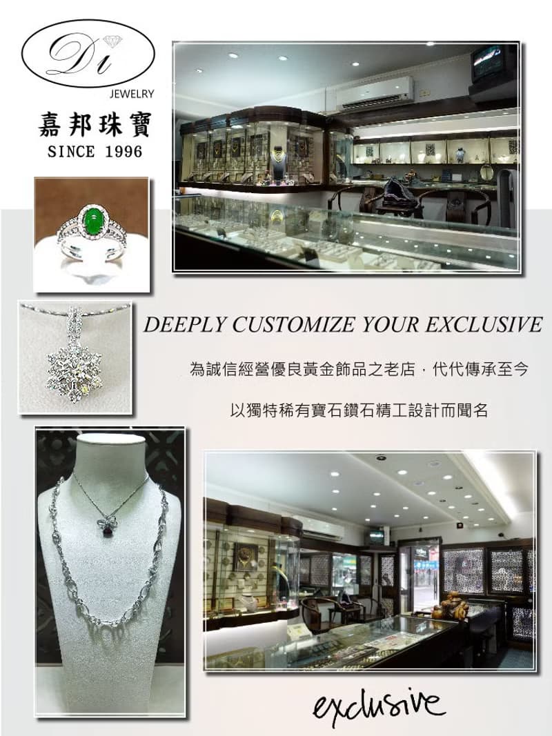 Eli Jewelry義大利正14K金雪花垂墜14K白金耳環耳鍊附金飾保證卡