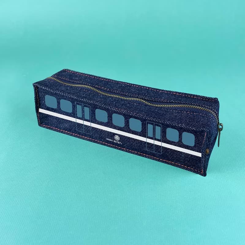 藍皮列車筆袋