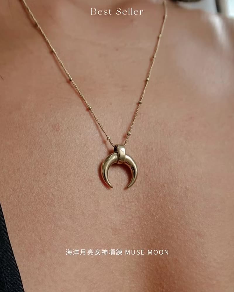 海洋月亮 項鍊 女神 手作 輕珠寶 星星 手工 長項鏈