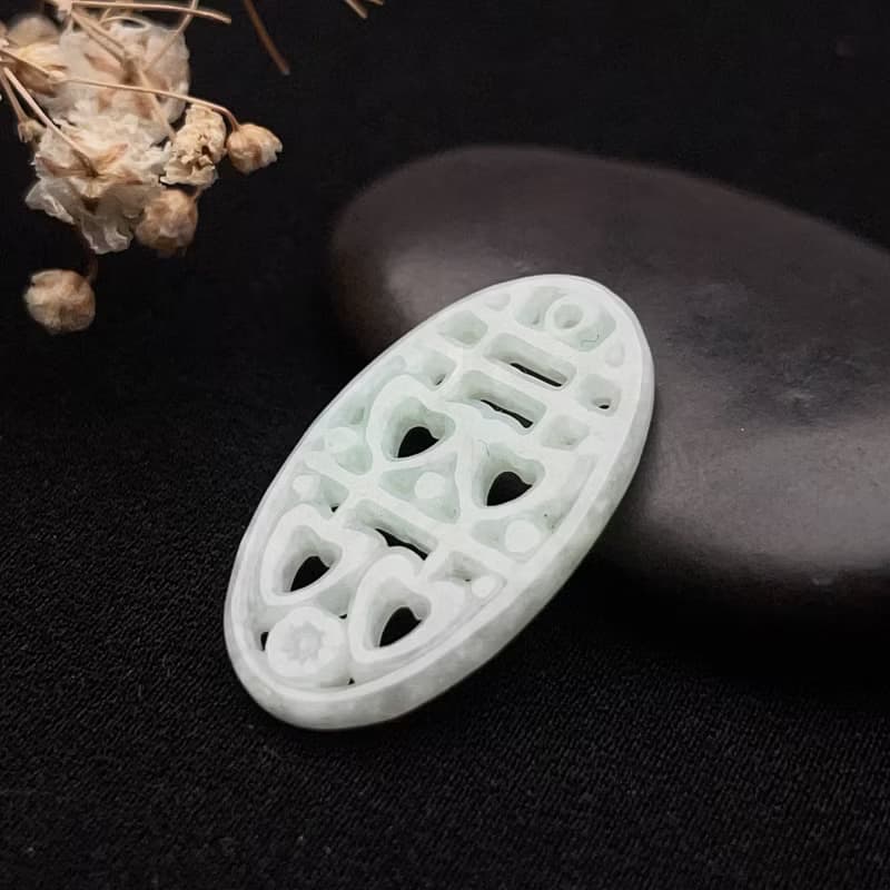 冰糯飄綠翡翠囍字吊飾 | 天然緬甸玉翡翠A貨 | 送禮