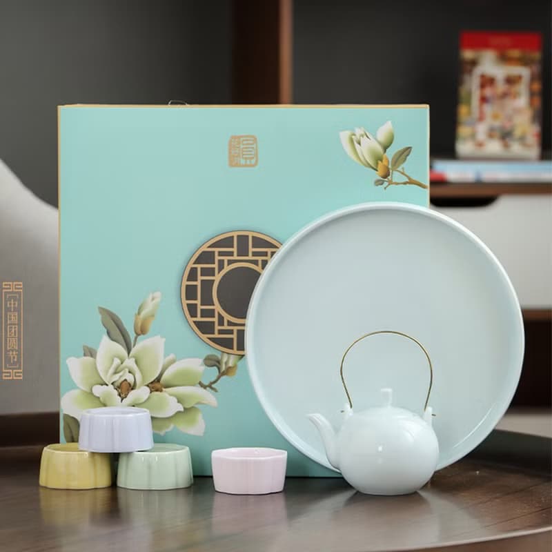 花好月圓茶禮套裝 聖誕禮物 茶壺茶杯贈茶盤 月餅造型